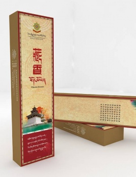 藏香